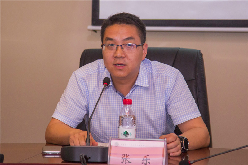 中共达州市委组织部副部长,市委党建办主任张乐在会上发言.