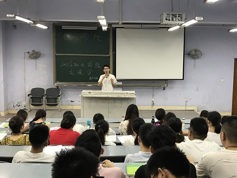 考取教师公招的蒲俊臣和考上选调生的谢冉两位同学